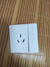 鸿雁X5插座面板开关三孔五孔六孔十孔一开双开双控空调防水 X5白色 一开双控三孔16A插座 实拍图