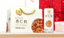 露露杏仁奶240ml*12罐整箱礼盒  0乳糖杏仁奶饮料植物蛋白年货送礼 实拍图