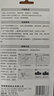 森森（SUNSUN）钕铁硼磁力刷强磁王鱼缸刷水族箱磁力擦清洁工具擦缸刷双面玻璃刷 大号强磁力带刮藻（适合120-200cm缸） 实拍图