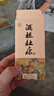 杜康【官方直营】酒祖杜康御藏浓香型白酒52度粮食酒纯粮酒节日送礼 52度 100mL 1瓶 小酒品鉴装 实拍图