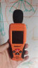 速为（suwei） 噪音计 分贝仪手持式噪声计噪音测试仪环境音量测量仪 SW6004彩屏(可设置报警值） 实拍图