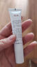 质润多维光护活力防晒乳30ml面部养肤防晒霜男女SPF50+++军训户外 实拍图