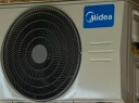 美的（Midea）空气能热水器200升包安装一级能效变频电辅速热以旧换新 睿泉PLSX-200(33)/D-E(E1)（4-6人） 实拍图