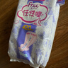 FREE飞(Free) 卫生巾夜用超长420丝薄棉柔表层姨妈巾 夜用超长 420mm 3片 实拍图