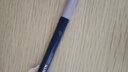 BLUETHIN 极细眼线笔速干持久不易晕染新手学生推荐顺滑流畅不易脱妆 实拍图