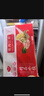 百饺园猪肉三鲜虾仁水饺360g/袋早餐晚餐夜宵手工生海鲜速冻蒸饺子 猪肉三鲜360g*4 实拍图