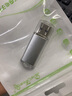 DaFonQi 快速到货 无损 投标u盘招投标专用小容量标书usb2.0闪存盘可约定刻字logo定制优盘 盖帽款 32GB 实拍图