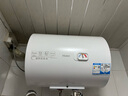 海尔（Haier）电热水器 安全大容量高温杀菌恒温节能省电2200W速热 家用储水式速热恒温 防电墙热水器商用出租房 50L 2200W 机械款/超一级能效【LK9】 实拍图