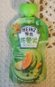 亨氏（HEINZ）佐餐泥蔬菜泥儿童辅食泥宝宝营养菜泥72g/袋（23年6月产） 香甜南瓜泥72g/袋 晒单实拍图