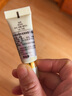 忆可恩隔离霜雍雅遮瑕保湿滋润妆前打底专柜款 2#紫色隔离中样 7ml 实拍图