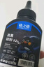 格之格2612a墨粉 适用hp 1020碳粉 q2612a硒鼓惠普m1005 1010 3050 1012佳能lbp2900打印机墨粉 亮黑1支装 实拍图
