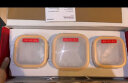 乐扣乐扣（LOCK&LOCK）微波炉饭盒玻璃套装保鲜盒套装三件套(500ml*2+750ml)LLG224S901 实拍图