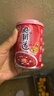 银鹭好粥道八宝粥早餐代餐杂粮方便速食粥混合口味整箱黑米桂圆莲子粥 好粥道【薏仁红豆粥】280g*12罐 实拍图