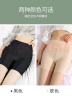 FitonTon冰丝安全裤女夏季薄款防走光不卷边高腰弹力收腹打底裤保险短裤 实拍图