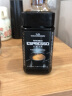 格兰特（GRANDOS）黑咖啡德国原装进口速溶咖啡粉咖啡豆无蔗糖添加零脂肪 双倍特浓黑咖啡100g 3瓶/袋 实拍图