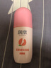 润本皲裂膏皴裂膏保湿滋润补水防裂护手足霜滋润肌肤秋冬嫩足 60g 2支 足跟皴裂凝露-蜜桃款 实拍图