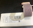 KMaxAI适用Apple Watch S11/10尼龙编织表带苹果手表SE 3/9/8/7/6/5代运动手表带多巴胺魔术贴 41/42砂粉 实拍图