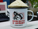 莱啊个性搪瓷杯复古马克杯带盖大号创意水杯茶杯男办公室怀旧老式茶缸 加厚黑边诗和远方 700ml 实拍图