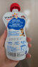 优诺（yoplait）儿童原味酸奶100g*6袋 0蔗糖A2酪蛋白 [汪汪队立大功正版授权]  实拍图