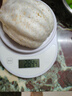 乐福智能厨房秤0.1g高精度家用电子秤营养秤减肥专用食物克重克数烘焙秤茶叶中药珠宝克秤 支持APP连接 Food1丨标准款【卡路里计算丨0.1g高精度】 实拍图