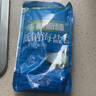 海湾 无碘低钠海盐厨房食用盐无抗结剂精制细盐调味品盐巴盐天然日晒 低钠海盐350g*6 实拍图