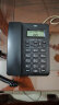 得力（deli）电话机座机 固定电话 办公家用  免提通话 大字按键 来电显示  33490黑 晒单实拍图