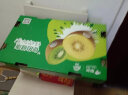 佳沛（zespri）绿奇异果 特大果22-25个原箱装 单果约134-175g 水果礼盒 送礼 晒单实拍图