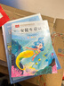 儿歌300首 中国儿童共享的经典丛书彩绘儿童注音版 7-10岁一二三年级小学生中低年级暑期课外阅读书籍儿童读物童话故事图书正版(中国环境标志产品 绿色印刷)儿童节礼物六一男孩女孩 实拍图