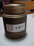 張大花記 金骏眉红茶 新茶 蜜香型 福建红茶 罐装礼盒装 250克/罐 黑罐金骏眉250克 (1罐) 实拍图