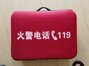 京玺 应急包防毒面具灭火器灭火毯安全锤急救包消防套装 旗舰版12件套 实拍图