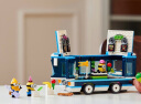 乐高（LEGO）积木拼装75581 小黄人派对巴士7岁+男孩女孩儿童玩具儿童节礼物 晒单实拍图