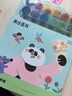 美乐童年指印画颜料儿童创意彩色印泥可水洗手指画册宝宝涂鸦套装幼儿画画 指印画超有趣-了不起的职业 实拍图