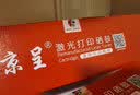 京呈适用惠普cp1025硒鼓HP126A墨盒m176n/fn打印机m177fw粉盒m175nw/m175a佳能130a M275nw/M275a打印机CP1025nw CE314A 成像鼓/鼓架鼓组件 实拍图