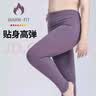 雅鹿女士德绒保暖裤大码高腰加肥加大修身中老年秋裤 黑色 6XL（195-220斤） 实拍图
