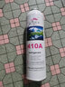 正品徽冰r410a冷媒制冷剂雪种氟利昂变频专用 变频加氟工具+弗友2瓶410a 实拍图