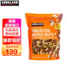 柯克兰（Kirkland）无盐原味混合坚果1.13kg进口开心果孕妇休闲零食礼包Costco分享装 实拍图