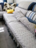 菲梵阁沙发垫套装防滑布艺定制实木组合皮沙发套罩盖布巾四季通用坐垫子 梦娜斯-灰色 扶手40×70+20cm三面花边一片 实拍图