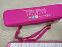 奇美口风琴儿童小学生课堂教学用琴初学练习演奏口吹琴 37键粉色小才女（EVA盒） 实拍图