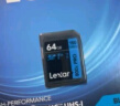 雷克沙（Lexar）64GB SD存储卡 读150MB/s U3 V30 入门相机内存卡 高速性能 随心畅拍（800x PRO） 实拍图