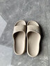 果洛菲（GUOLUOFEI）特大码凉拖鞋男女士夏居家室内浴室EVA洗澡防滑加肥加大卡其40-41 实拍图