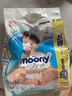 MOONY畅透微风纸尿裤拉拉裤婴儿腰贴型尿不湿柔软透气小内裤男女通用 【纸尿裤】L54片*4包 实拍图