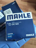 马勒（MAHLE） 机油滤芯适用于 14至20款名图 04至15款伊兰特 实拍图