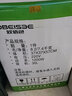康卿池塘鱼池吸污机吸尘器过滤器抽污泵鱼缸底滤抽水过滤水池清理工具 1200W  间歇式工作 晒单实拍图