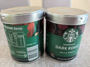 星巴克（Starbucks）速溶美式黑咖啡粉双口味2罐180g 0糖健身即冲法国进口可做80杯 实拍图