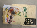 仁心食匠东北特产黑木耳干货500g克秋木耳肉厚无根小碗耳散装新货定制 实拍图
