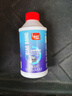标榜（biaobang）强力水箱清洁剂350ml车用除垢防锈水箱清洗剂冷却系统清洁剂车用 实拍图