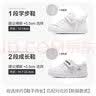卡特兔婴儿学步鞋秋季新品宝宝童鞋幼儿园小白鞋2-9岁儿童板鞋X1CG010 实拍图