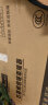 暖狮 石墨烯壁画式电热取暖器家用电暖器电暖气节能省电碳晶墙暖电暖画电热板取暖画壁挂式取暖电器 梅兰竹菊4片2000W（供暖16-20平米） 实拍图