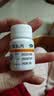 【免配送费】维福佳 维生素B1片10mg*100片 国药准字OTC 华中药业 套餐一：【B2+B1】 实拍图