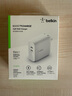 贝尔金（BELKIN）苹果无线充电器 Qi2认证磁吸无线快充 iPhone15W快充 兼容MsgSafe快速充电 面板式二合一 套装白 实拍图